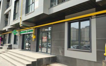  Агентство недвижимости